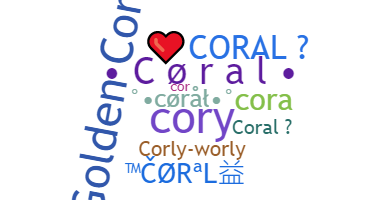 Παρατσούκλι - Coral