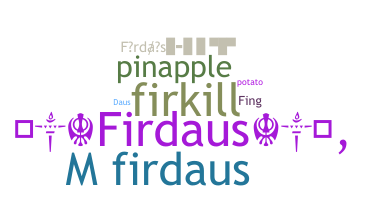 Παρατσούκλι - Firdaus
