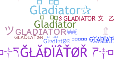 Παρατσούκλι - gladiator