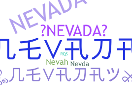 Παρατσούκλι - Nevada