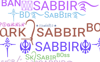 Παρατσούκλι - Sabbir