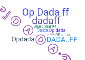 Παρατσούκλι - OpDada