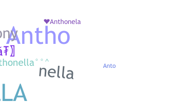 Παρατσούκλι - Anthonella