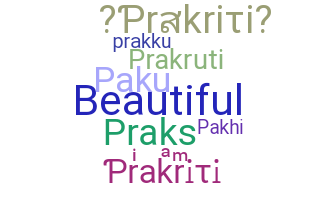 Παρατσούκλι - Prakriti