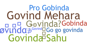 Παρατσούκλι - Govinda