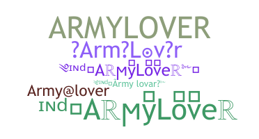 Παρατσούκλι - ArmyLover