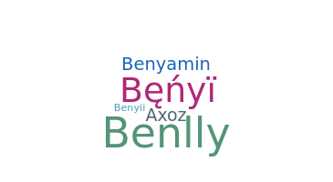 Παρατσούκλι - Benyi