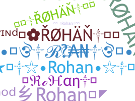 Παρατσούκλι - Rohan