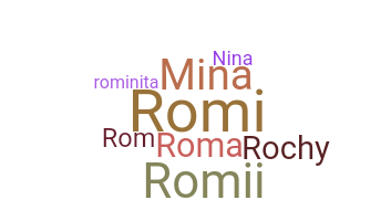 Παρατσούκλι - Romina