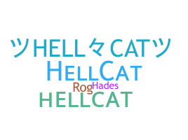 Παρατσούκλι - Hellcat