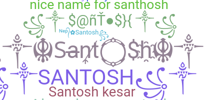 Παρατσούκλι - Santosh