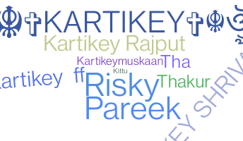 Παρατσούκλι - Kartikey