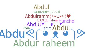 Παρατσούκλι - Abdulrahim