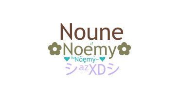 Παρατσούκλι - Noemy