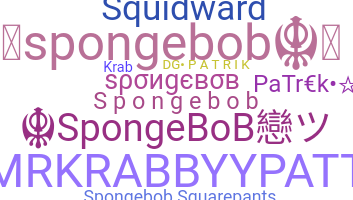 Παρατσούκλι - spongebob