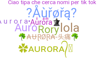 Παρατσούκλι - Aurora