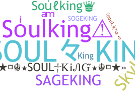 Παρατσούκλι - Soulking