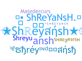 Παρατσούκλι - shreyansh
