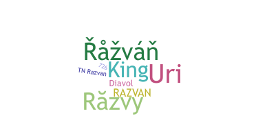Παρατσούκλι - Razvan