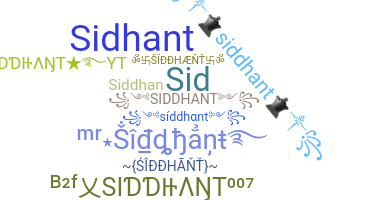 Παρατσούκλι - Siddhant