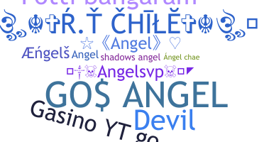 Παρατσούκλι - Angels