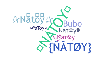Παρατσούκλι - Natoy