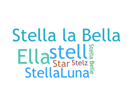 Παρατσούκλι - Stella