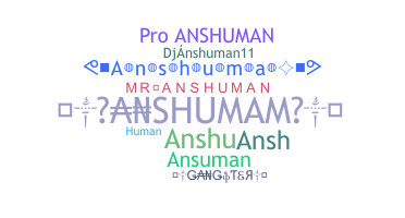 Παρατσούκλι - anshuman