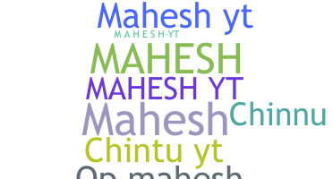 Παρατσούκλι - Maheshyt