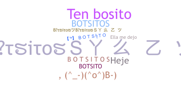 Παρατσούκλι - Botsitos
