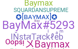 Παρατσούκλι - baymax