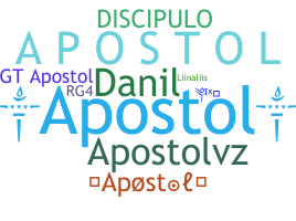 Παρατσούκλι - Apostol