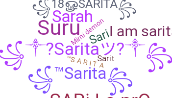 Παρατσούκλι - Sarita