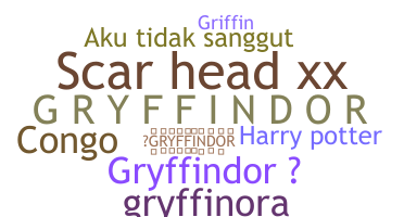 Παρατσούκλι - Gryffindor