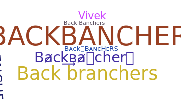 Παρατσούκλι - Backbanchers