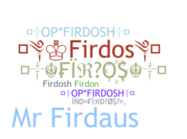 Παρατσούκλι - Firdos