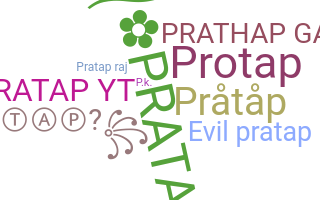 Παρατσούκλι - Pratap