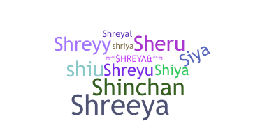 Παρατσούκλι - Shreya