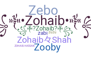 Παρατσούκλι - Zohaib