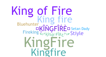 Παρατσούκλι - kingfire