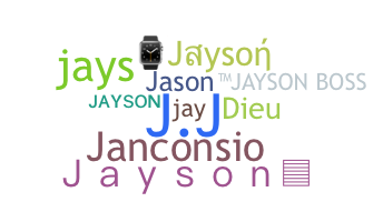 Παρατσούκλι - Jayson