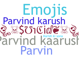 Παρατσούκλι - Parvind