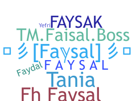 Παρατσούκλι - Faysal