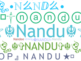 Παρατσούκλι - Nandu