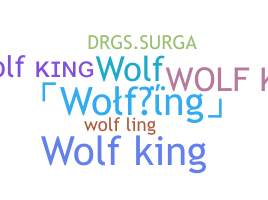 Παρατσούκλι - WolfKing