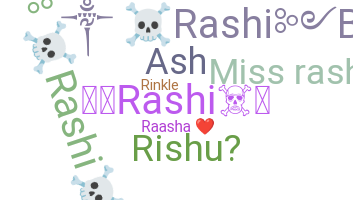 Παρατσούκλι - Rashi