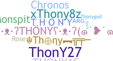 Παρατσούκλι - Thony