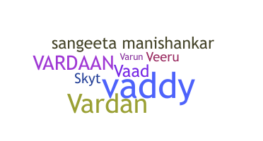 Παρατσούκλι - Vardaan