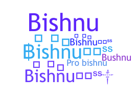 Παρατσούκλι - BishnuBoss