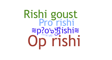Παρατσούκλι - proRishi